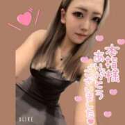 ヒメ日記 2025/08/09 19:57 投稿 微笑み　らむ OL精薬