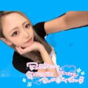 ヒメ日記 2025/08/10 17:09 投稿 微笑み　らむ OL精薬