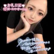 ヒメ日記 2025/08/11 02:27 投稿 微笑み　らむ OL精薬