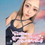 ヒメ日記 2025/08/23 00:57 投稿 微笑み　らむ OL精薬