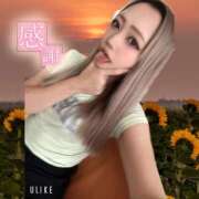 ヒメ日記 2025/08/23 17:42 投稿 微笑み　らむ OL精薬