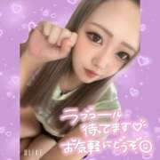 ヒメ日記 2025/08/23 23:00 投稿 微笑み　らむ OL精薬