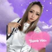 ヒメ日記 2025/09/14 19:00 投稿 微笑み　らむ OL精薬