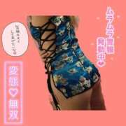 ヒメ日記 2025/09/26 17:30 投稿 微笑み　らむ OL精薬