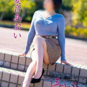 ヒメ日記 2025/06/13 12:42 投稿 愛音あおい 五十路マダムエクスプレス豊橋店（カサブランカグループ）