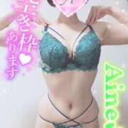 ヒメ日記 2025/06/18 18:18 投稿 愛音あおい 五十路マダムエクスプレス豊橋店（カサブランカグループ）