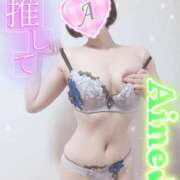 ヒメ日記 2025/06/21 21:44 投稿 愛音あおい 五十路マダムエクスプレス豊橋店（カサブランカグループ）