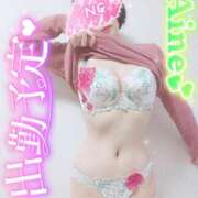 ヒメ日記 2025/06/24 15:08 投稿 愛音あおい 五十路マダムエクスプレス豊橋店（カサブランカグループ）