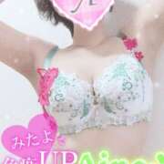 ヒメ日記 2025/06/26 12:40 投稿 愛音あおい 五十路マダムエクスプレス豊橋店（カサブランカグループ）