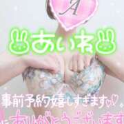 ヒメ日記 2025/06/28 10:30 投稿 愛音あおい 五十路マダムエクスプレス豊橋店（カサブランカグループ）