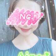 ヒメ日記 2025/07/05 14:16 投稿 愛音あおい 五十路マダムエクスプレス豊橋店（カサブランカグループ）