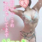 ヒメ日記 2025/07/06 11:46 投稿 愛音あおい 五十路マダムエクスプレス豊橋店（カサブランカグループ）