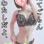 ヒメ日記 2025/07/06 14:30 投稿 愛音あおい 五十路マダムエクスプレス豊橋店（カサブランカグループ）