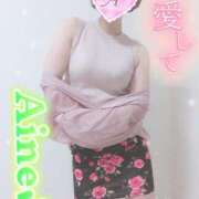 ヒメ日記 2025/07/07 09:26 投稿 愛音あおい 五十路マダムエクスプレス豊橋店（カサブランカグループ）