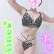 ヒメ日記 2025/07/07 10:02 投稿 愛音あおい 五十路マダムエクスプレス豊橋店（カサブランカグループ）