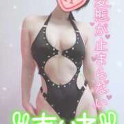 ヒメ日記 2025/07/08 13:32 投稿 愛音あおい 五十路マダムエクスプレス豊橋店（カサブランカグループ）