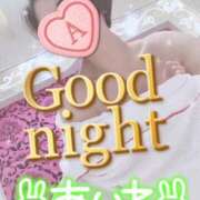 ヒメ日記 2025/07/09 00:26 投稿 愛音あおい 五十路マダムエクスプレス豊橋店（カサブランカグループ）