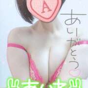 ヒメ日記 2025/07/09 13:46 投稿 愛音あおい 五十路マダムエクスプレス豊橋店（カサブランカグループ）