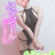 ヒメ日記 2025/07/11 21:04 投稿 愛音あおい 五十路マダムエクスプレス豊橋店（カサブランカグループ）