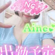 ヒメ日記 2025/07/12 18:16 投稿 愛音あおい 五十路マダムエクスプレス豊橋店（カサブランカグループ）