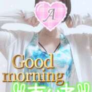 ヒメ日記 2025/07/15 10:42 投稿 愛音あおい 五十路マダムエクスプレス豊橋店（カサブランカグループ）