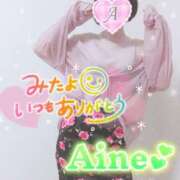 ヒメ日記 2025/07/15 23:28 投稿 愛音あおい 五十路マダムエクスプレス豊橋店（カサブランカグループ）