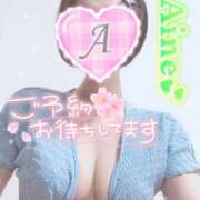 ヒメ日記 2025/07/16 17:14 投稿 愛音あおい 五十路マダムエクスプレス豊橋店（カサブランカグループ）