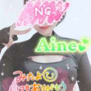 ヒメ日記 2025/07/16 20:12 投稿 愛音あおい 五十路マダムエクスプレス豊橋店（カサブランカグループ）