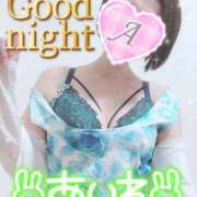 ヒメ日記 2025/07/16 23:30 投稿 愛音あおい 五十路マダムエクスプレス豊橋店（カサブランカグループ）