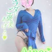 ヒメ日記 2025/07/17 18:06 投稿 愛音あおい 五十路マダムエクスプレス豊橋店（カサブランカグループ）