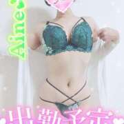 ヒメ日記 2025/07/17 18:18 投稿 愛音あおい 五十路マダムエクスプレス豊橋店（カサブランカグループ）