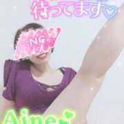 ヒメ日記 2025/07/17 20:02 投稿 愛音あおい 五十路マダムエクスプレス豊橋店（カサブランカグループ）