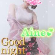 ヒメ日記 2025/07/17 23:46 投稿 愛音あおい 五十路マダムエクスプレス豊橋店（カサブランカグループ）