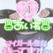 ヒメ日記 2025/07/18 11:16 投稿 愛音あおい 五十路マダムエクスプレス豊橋店（カサブランカグループ）