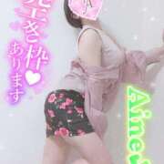 ヒメ日記 2025/07/26 15:16 投稿 愛音あおい 五十路マダムエクスプレス豊橋店（カサブランカグループ）