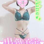 ヒメ日記 2025/08/01 18:16 投稿 愛音あおい 五十路マダムエクスプレス豊橋店（カサブランカグループ）