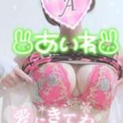 ヒメ日記 2025/08/01 19:06 投稿 愛音あおい 五十路マダムエクスプレス豊橋店（カサブランカグループ）