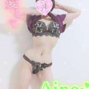 ヒメ日記 2025/08/02 16:04 投稿 愛音あおい 五十路マダムエクスプレス豊橋店（カサブランカグループ）