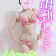 ヒメ日記 2025/08/03 12:20 投稿 愛音あおい 五十路マダムエクスプレス豊橋店（カサブランカグループ）