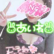 ヒメ日記 2025/08/04 14:00 投稿 愛音あおい 五十路マダムエクスプレス豊橋店（カサブランカグループ）