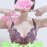 ヒメ日記 2025/08/04 20:32 投稿 愛音あおい 五十路マダムエクスプレス豊橋店（カサブランカグループ）