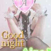 ヒメ日記 2025/08/04 23:46 投稿 愛音あおい 五十路マダムエクスプレス豊橋店（カサブランカグループ）