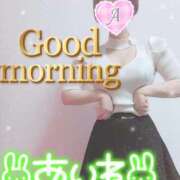 ヒメ日記 2025/08/05 08:46 投稿 愛音あおい 五十路マダムエクスプレス豊橋店（カサブランカグループ）