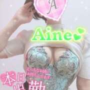 ヒメ日記 2025/08/05 09:30 投稿 愛音あおい 五十路マダムエクスプレス豊橋店（カサブランカグループ）