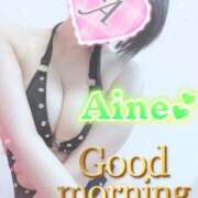 ヒメ日記 2025/08/06 09:16 投稿 愛音あおい 五十路マダムエクスプレス豊橋店（カサブランカグループ）