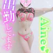 ヒメ日記 2025/08/06 12:10 投稿 愛音あおい 五十路マダムエクスプレス豊橋店（カサブランカグループ）