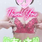 ヒメ日記 2025/08/07 12:30 投稿 愛音あおい 五十路マダムエクスプレス豊橋店（カサブランカグループ）