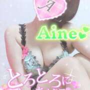 ヒメ日記 2025/08/07 22:31 投稿 愛音あおい 五十路マダムエクスプレス豊橋店（カサブランカグループ）