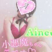 ヒメ日記 2025/08/08 14:44 投稿 愛音あおい 五十路マダムエクスプレス豊橋店（カサブランカグループ）