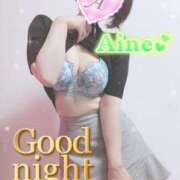 ヒメ日記 2025/08/09 22:58 投稿 愛音あおい 五十路マダムエクスプレス豊橋店（カサブランカグループ）